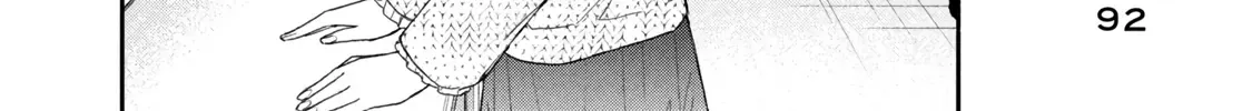 Kono Kaisha ni Suki na Hito ga Imasu Chapter 104 page 13 - 