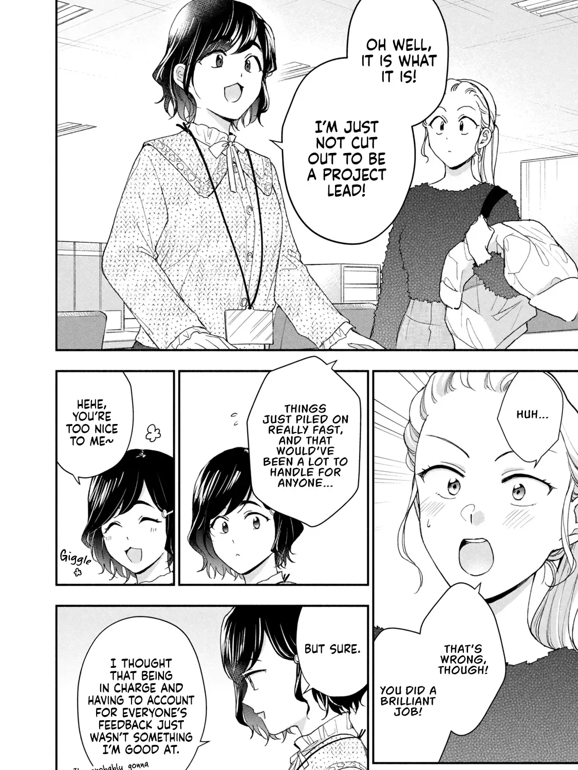 Kono Kaisha ni Suki na Hito ga Imasu Chapter 104 page 16 - 