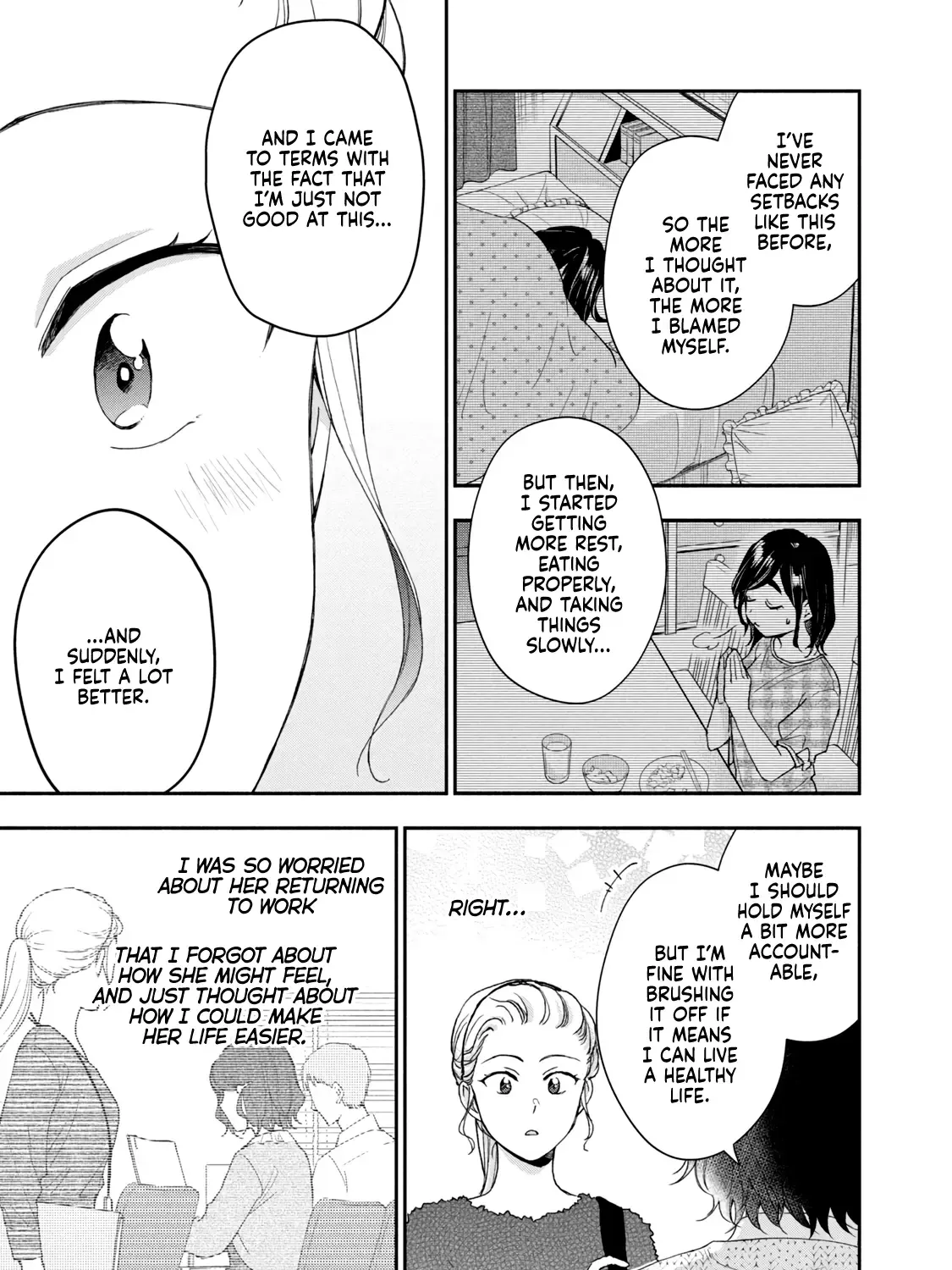Kono Kaisha ni Suki na Hito ga Imasu Chapter 104 page 18 - 
