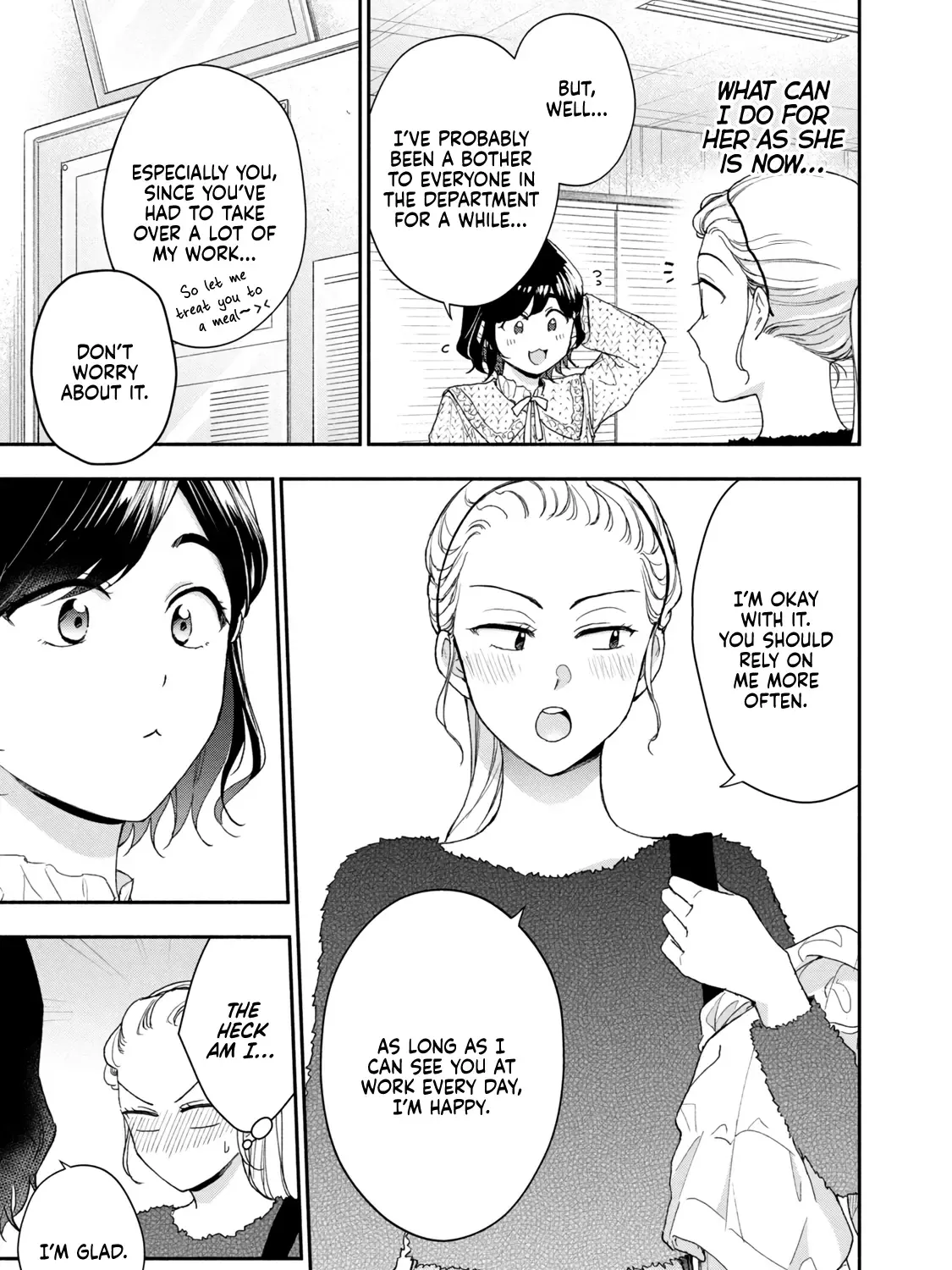 Kono Kaisha ni Suki na Hito ga Imasu Chapter 104 page 22 - 