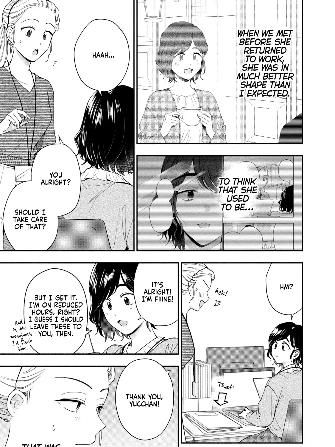 Kono Kaisha ni Suki na Hito ga Imasu Chapter 104 page 6 - 