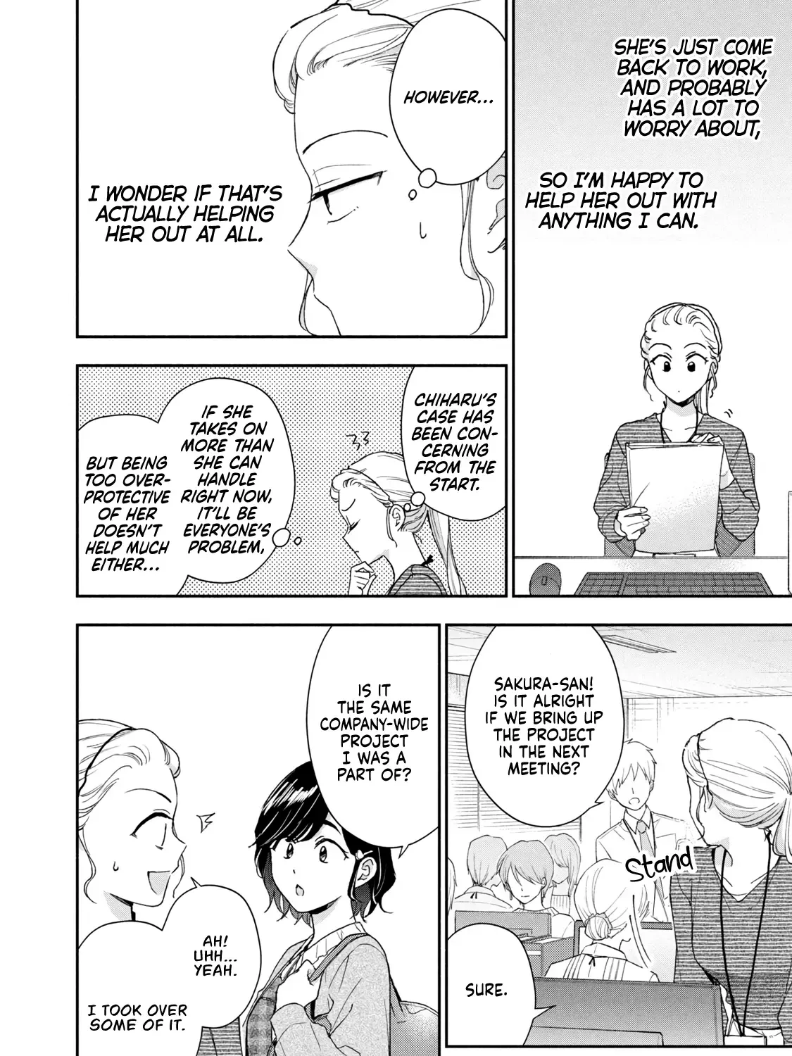 Kono Kaisha ni Suki na Hito ga Imasu Chapter 104 page 8 - 