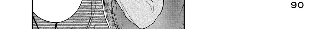 Kono Kaisha ni Suki na Hito ga Imasu Chapter 104 page 9 - 