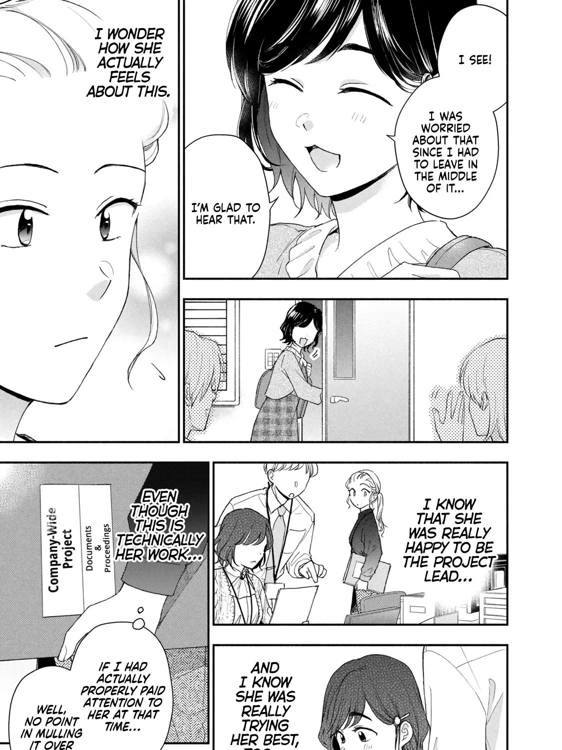 Kono Kaisha ni Suki na Hito ga Imasu Chapter 104 page 10 - 