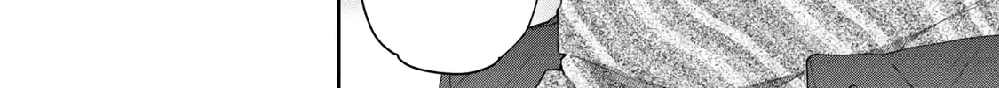 Kono Kaisha ni Suki na Hito ga Imasu Chapter 105 page 5 - 