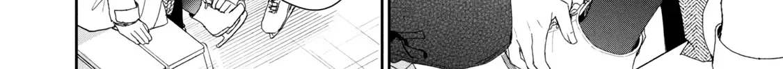 Kono Kaisha ni Suki na Hito ga Imasu Chapter 105 page 9 - 