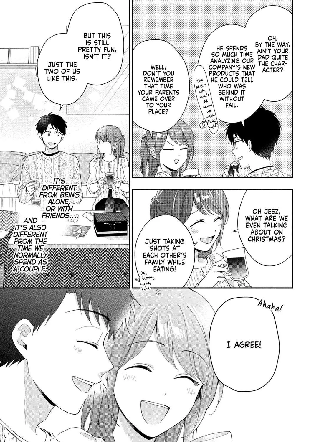 Kono Kaisha ni Suki na Hito ga Imasu Chapter 106 page 17 - 