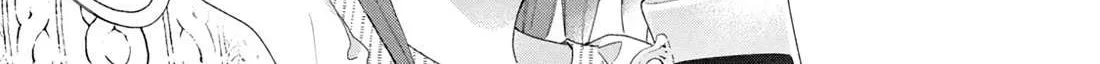 Kono Kaisha ni Suki na Hito ga Imasu Chapter 106 page 18 - 