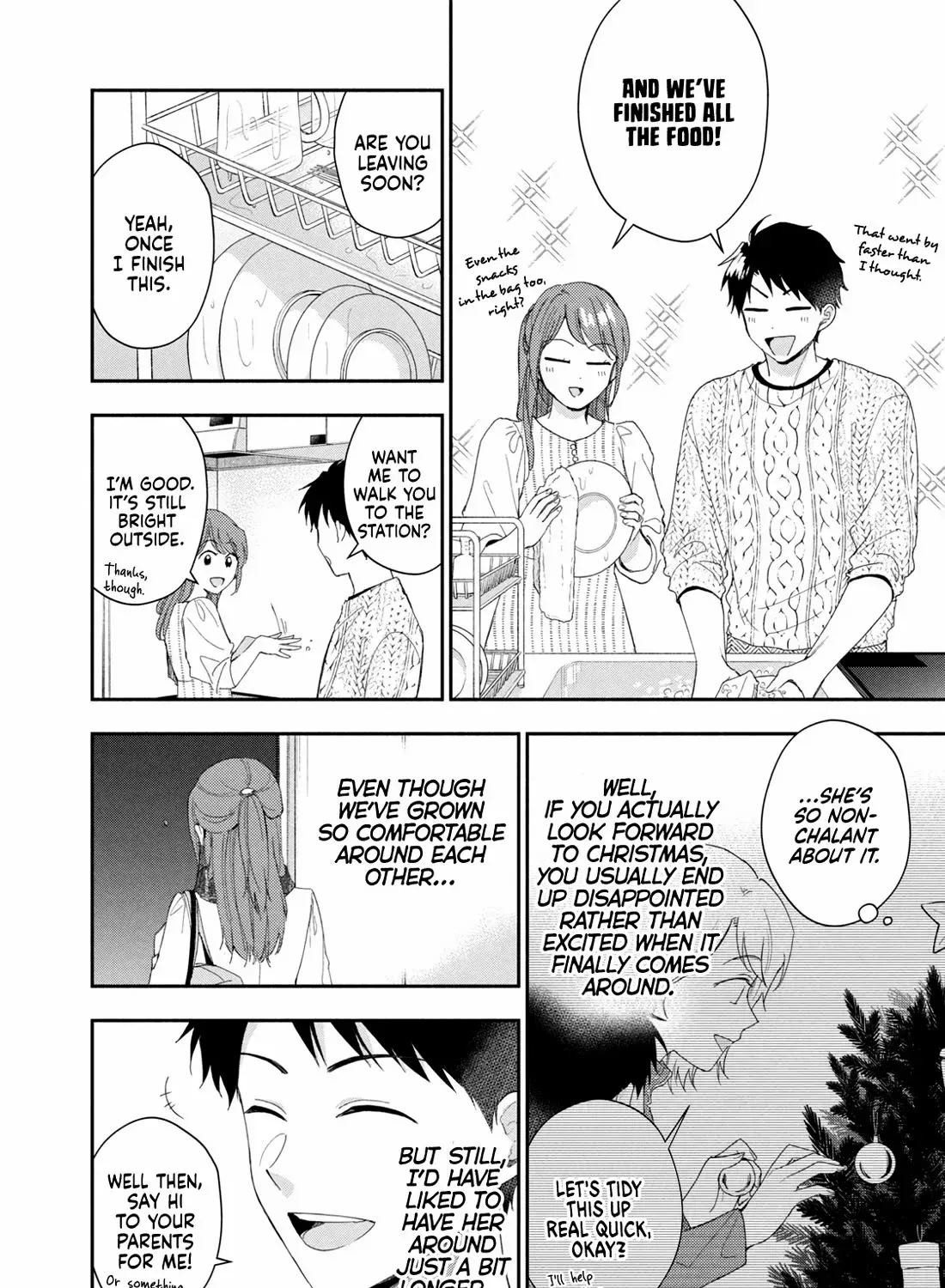 Kono Kaisha ni Suki na Hito ga Imasu Chapter 106 page 19 - 