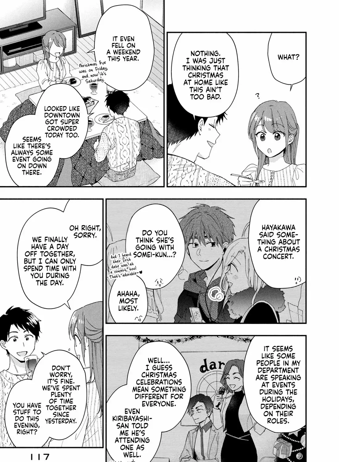 Kono Kaisha ni Suki na Hito ga Imasu Chapter 106 page 5 - 