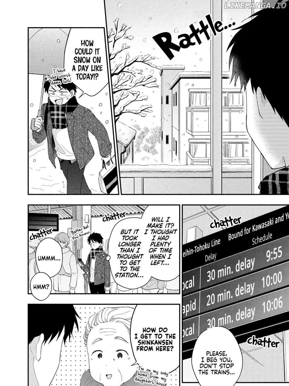 Kono Kaisha ni Suki na Hito ga Imasu Chapter 107 page 20 - 
