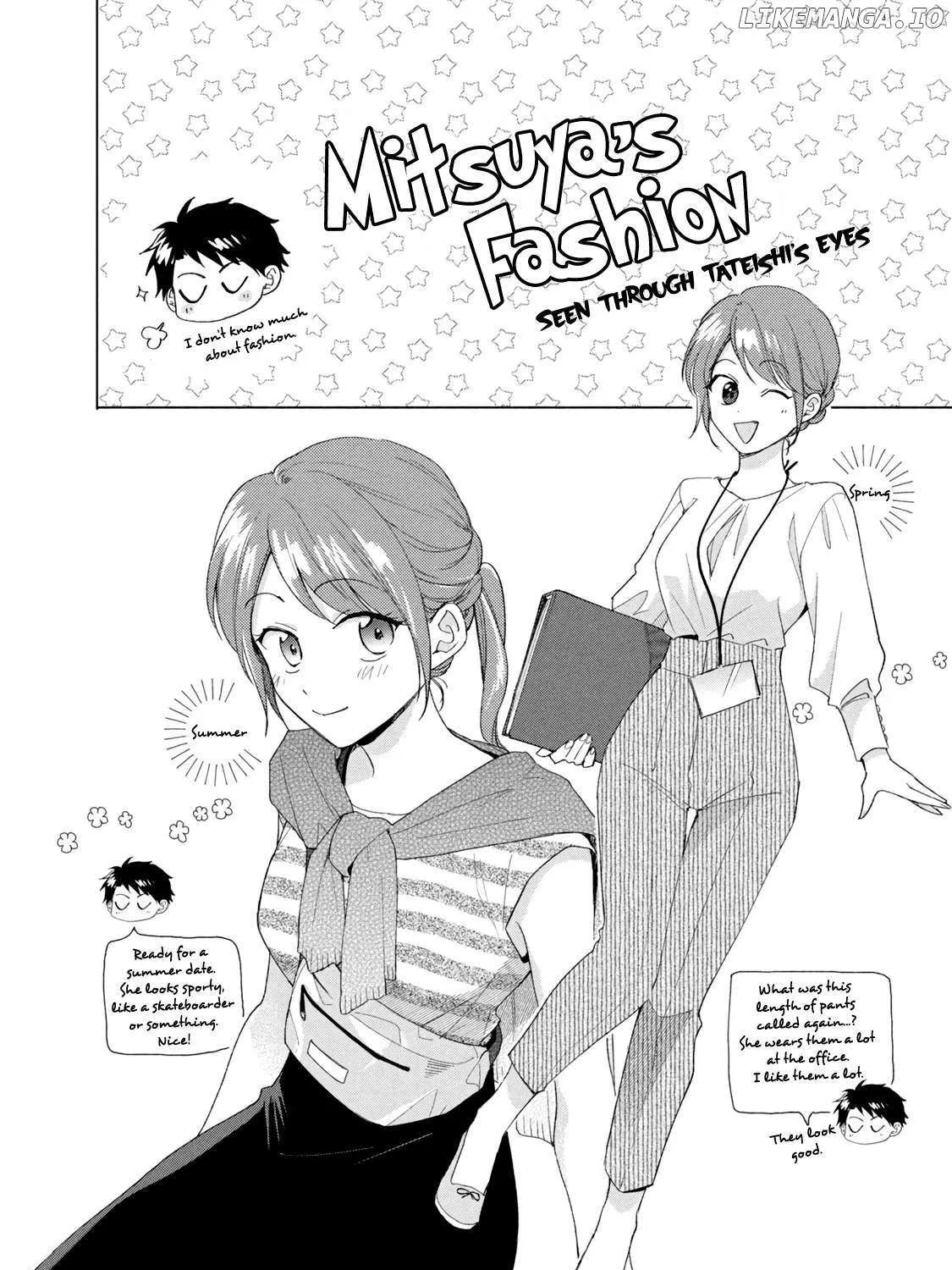 Kono Kaisha ni Suki na Hito ga Imasu Chapter 107 page 28 - 