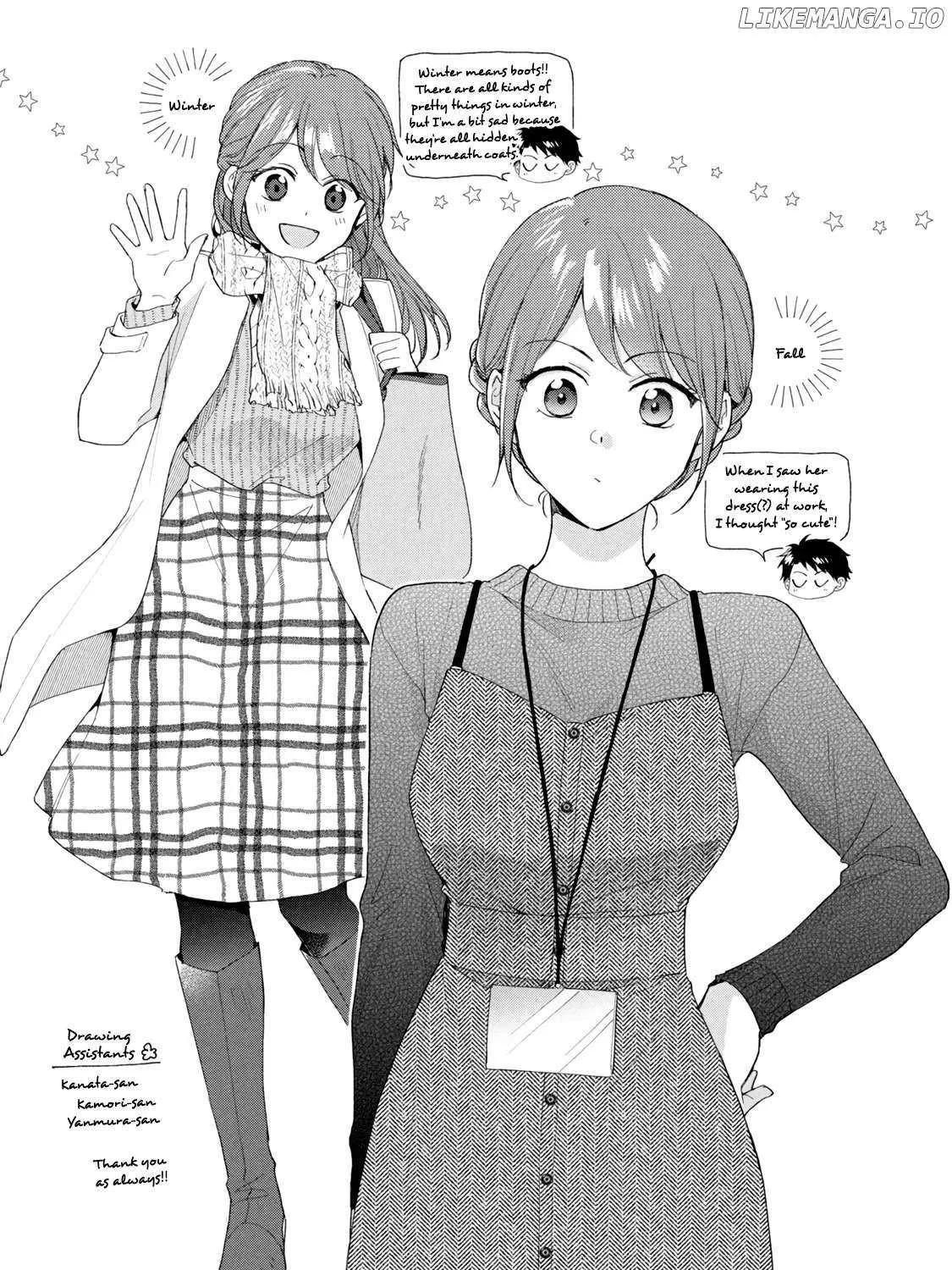 Kono Kaisha ni Suki na Hito ga Imasu Chapter 107 page 30 - 