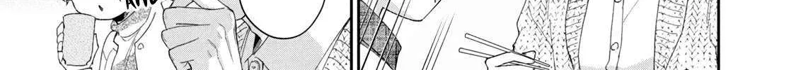Kono Kaisha ni Suki na Hito ga Imasu Chapter 108 page 16 - 