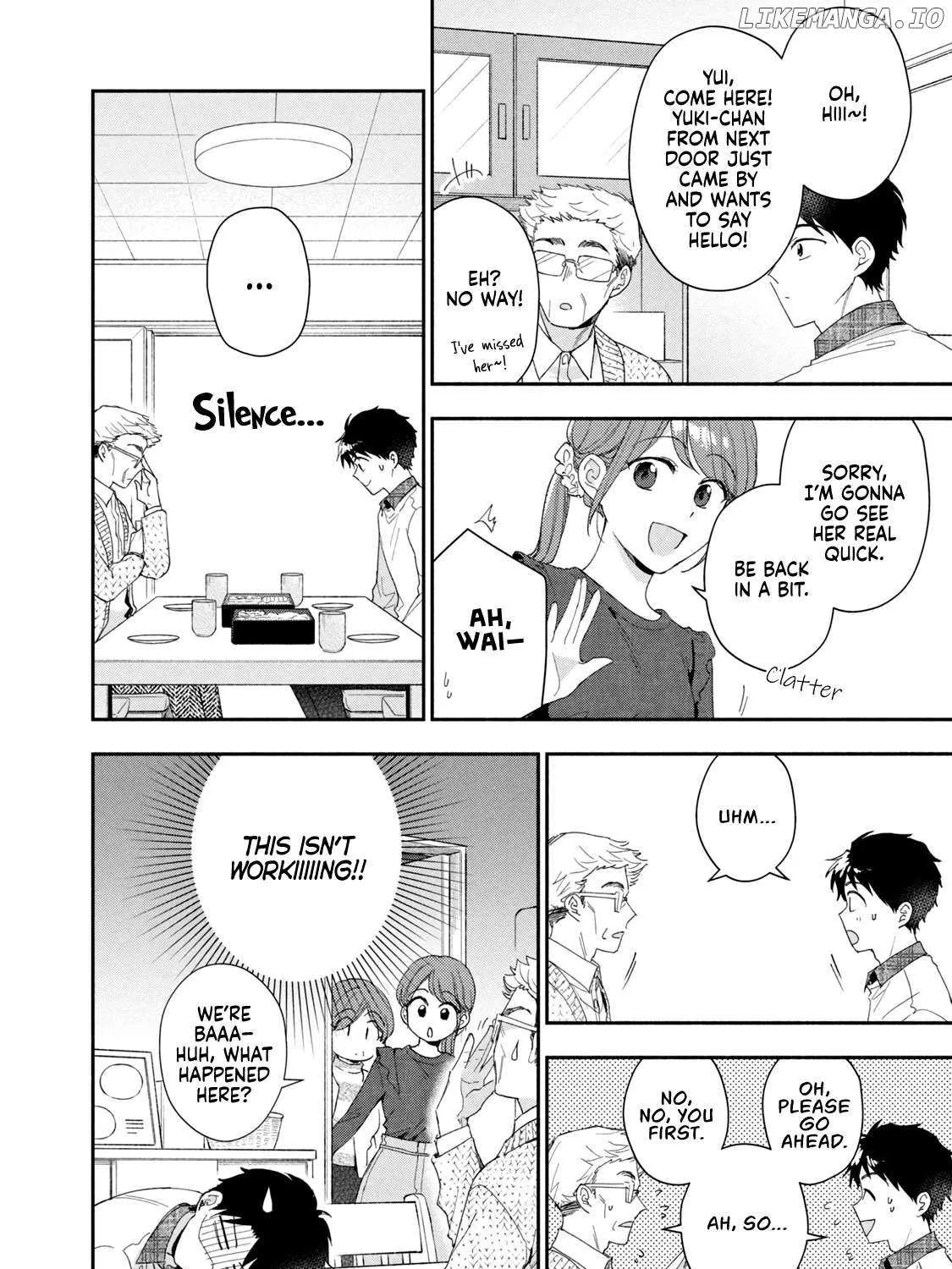 Kono Kaisha ni Suki na Hito ga Imasu Chapter 108 page 21 - 