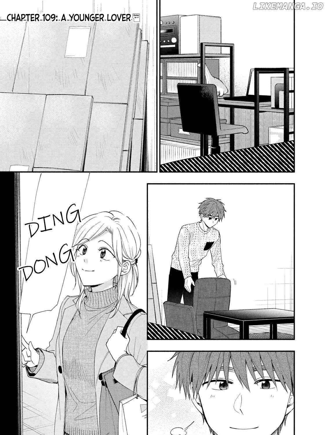 Kono Kaisha ni Suki na Hito ga Imasu Chapter 109 page 2 - 