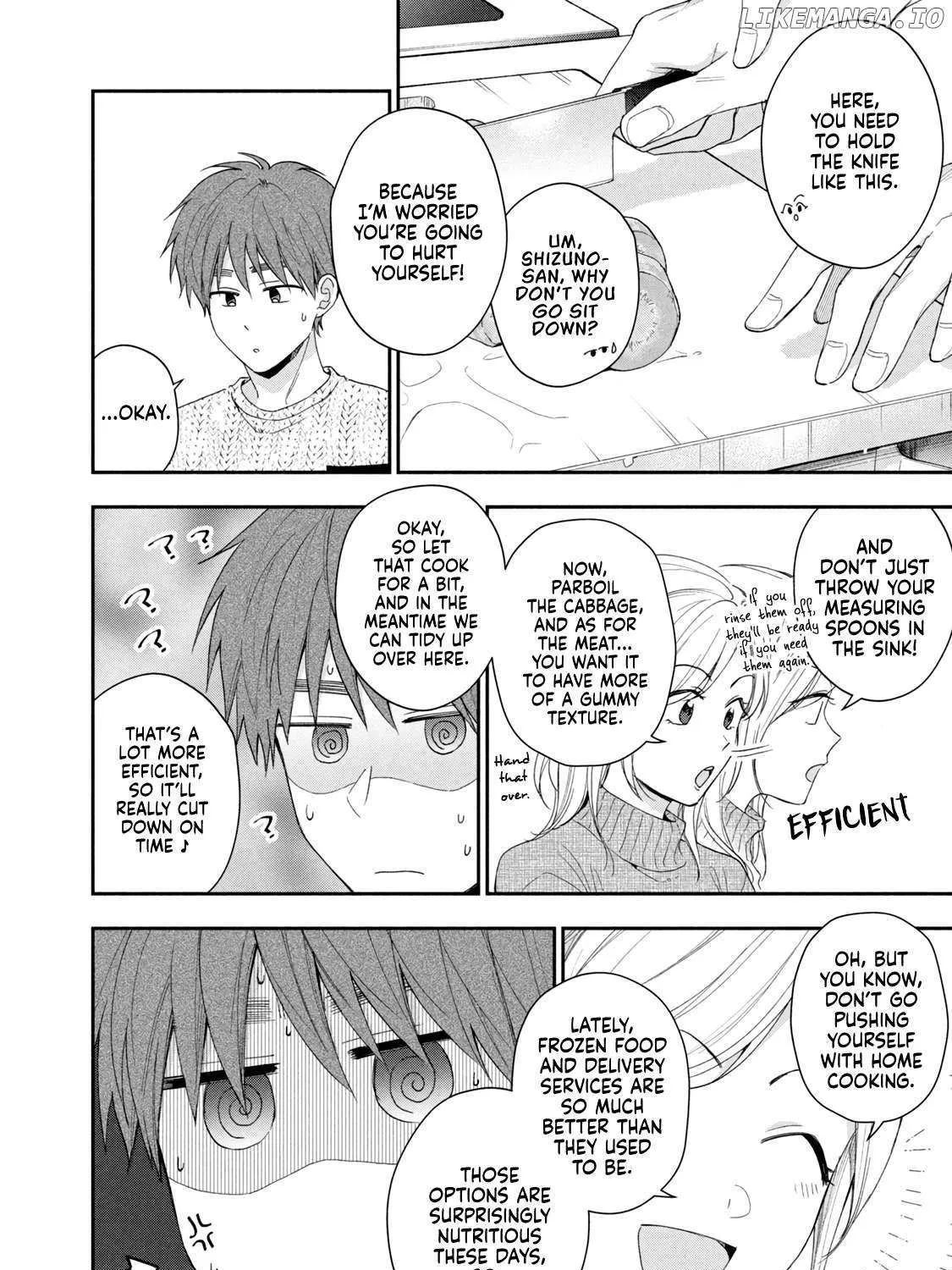 Kono Kaisha ni Suki na Hito ga Imasu Chapter 109 page 12 - 