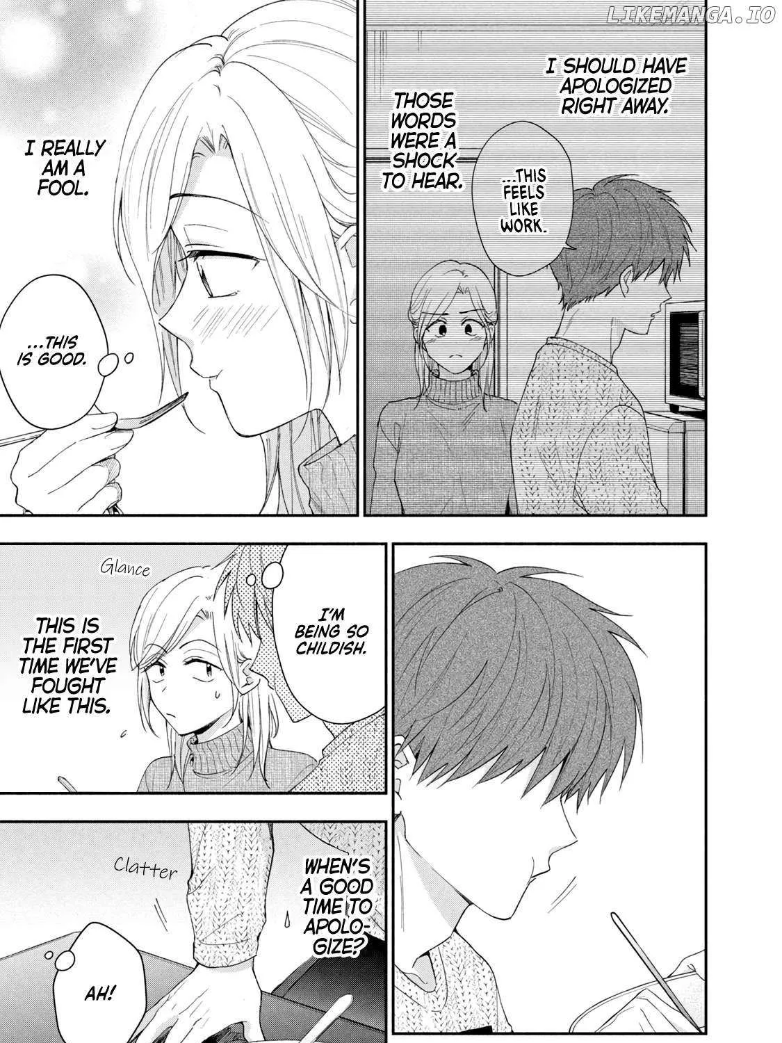 Kono Kaisha ni Suki na Hito ga Imasu Chapter 109 page 18 - 