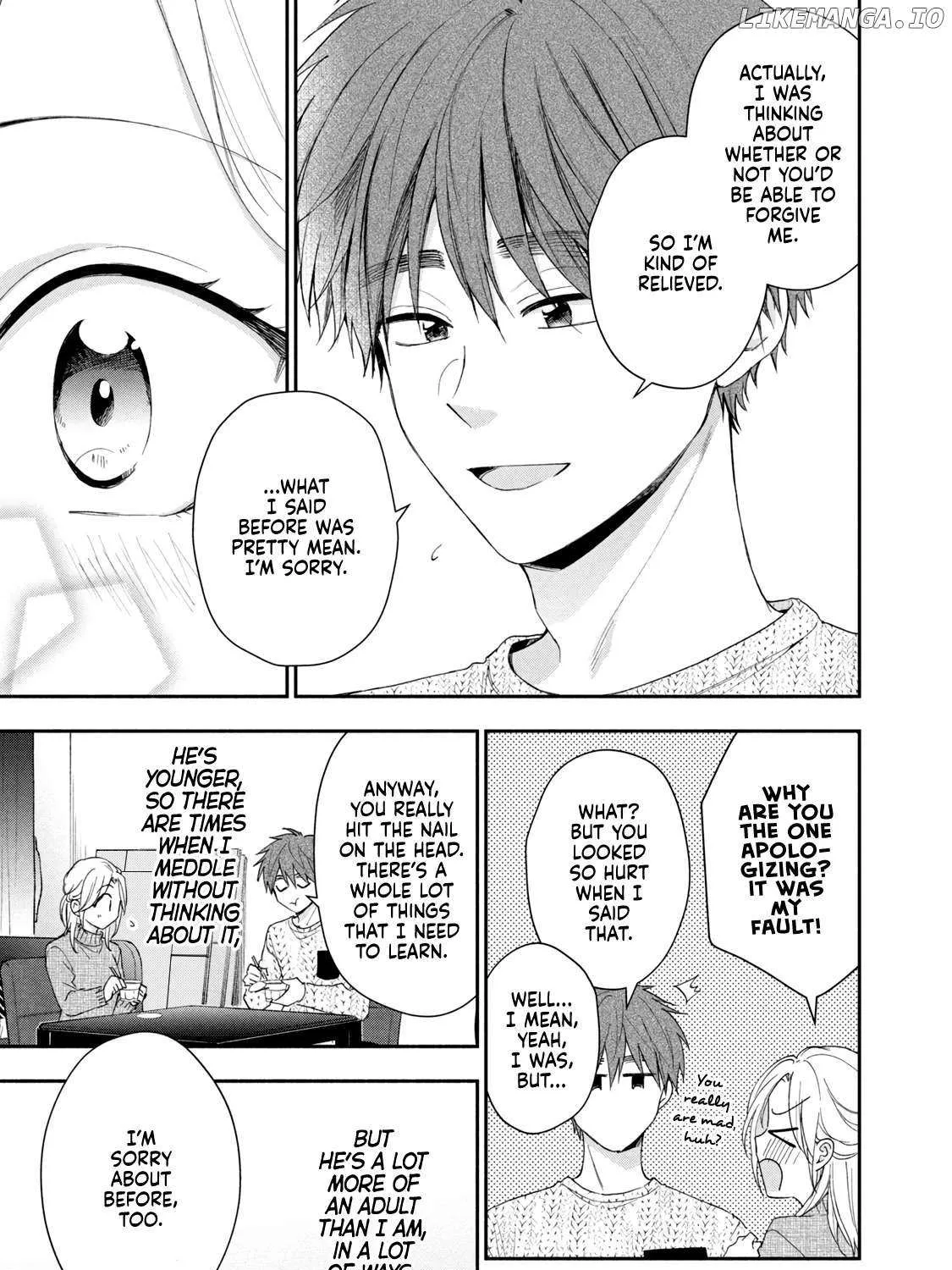 Kono Kaisha ni Suki na Hito ga Imasu Chapter 109 page 22 - 