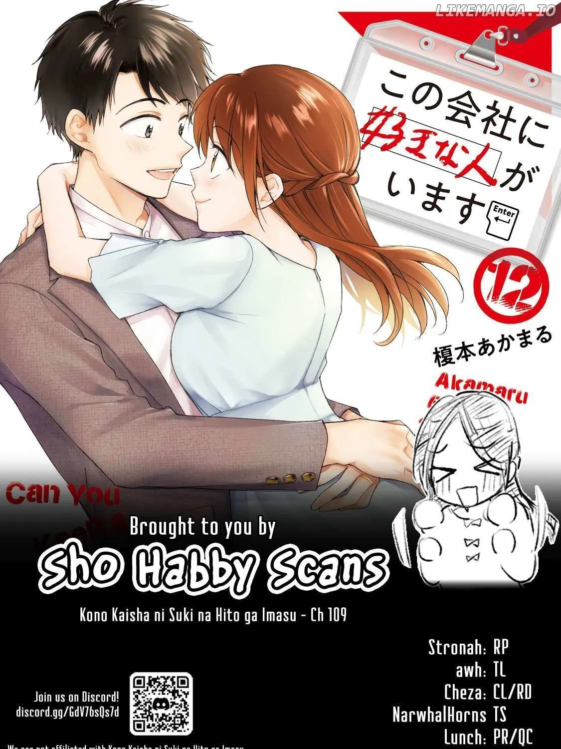 Kono Kaisha ni Suki na Hito ga Imasu Chapter 109 page 30 - 