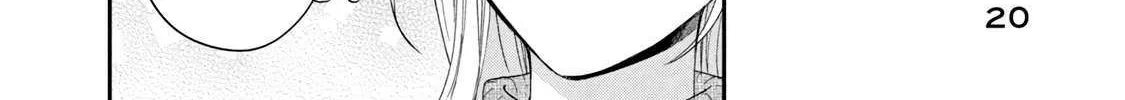 Kono Kaisha ni Suki na Hito ga Imasu Chapter 109 page 5 - 