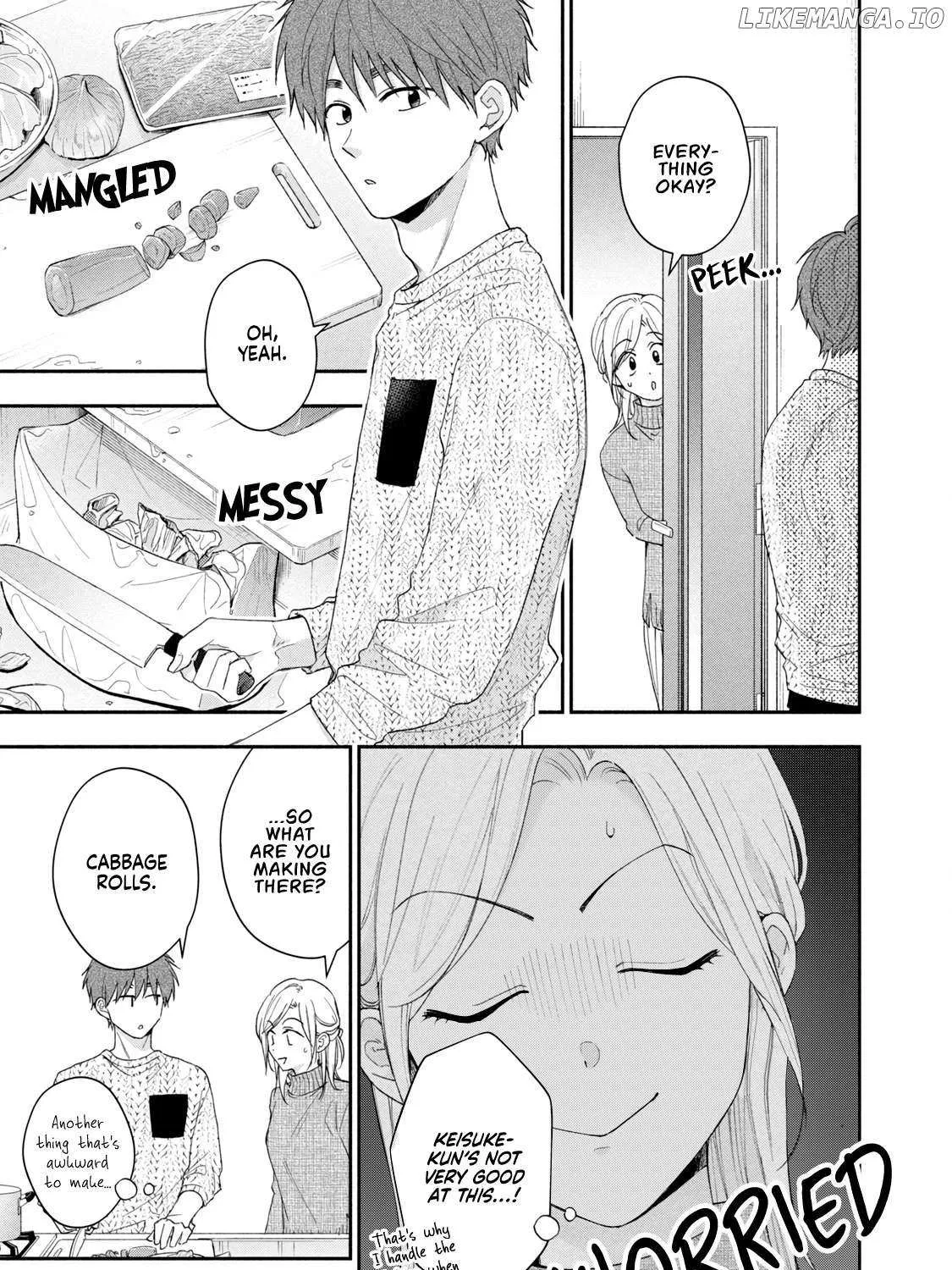 Kono Kaisha ni Suki na Hito ga Imasu Chapter 109 page 10 - 