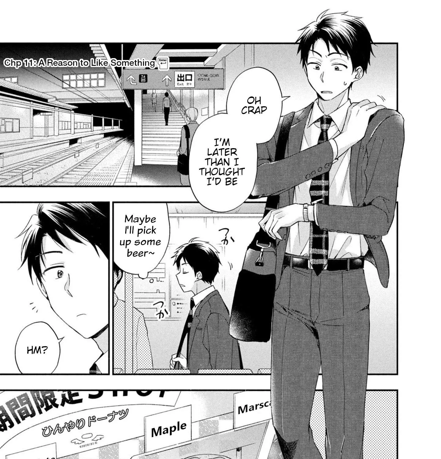 Kono Kaisha ni Suki na Hito ga Imasu Chapter 11 page 1 - 