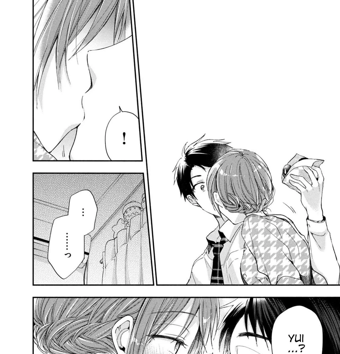 Kono Kaisha ni Suki na Hito ga Imasu Chapter 11 page 19 - 