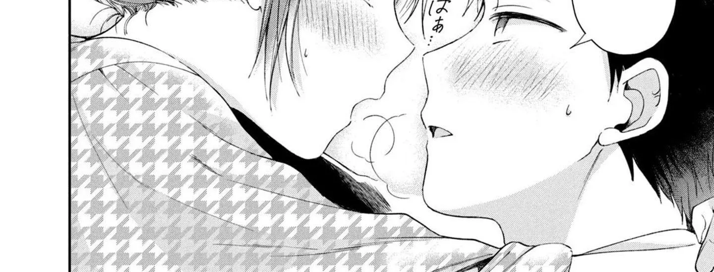Kono Kaisha ni Suki na Hito ga Imasu Chapter 11 page 20 - 