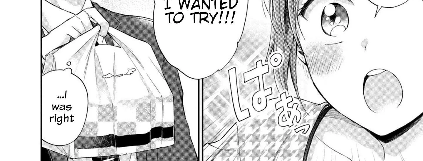 Kono Kaisha ni Suki na Hito ga Imasu Chapter 11 page 4 - 