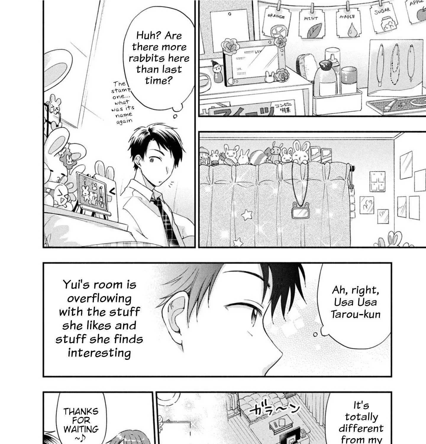 Kono Kaisha ni Suki na Hito ga Imasu Chapter 11 page 7 - 