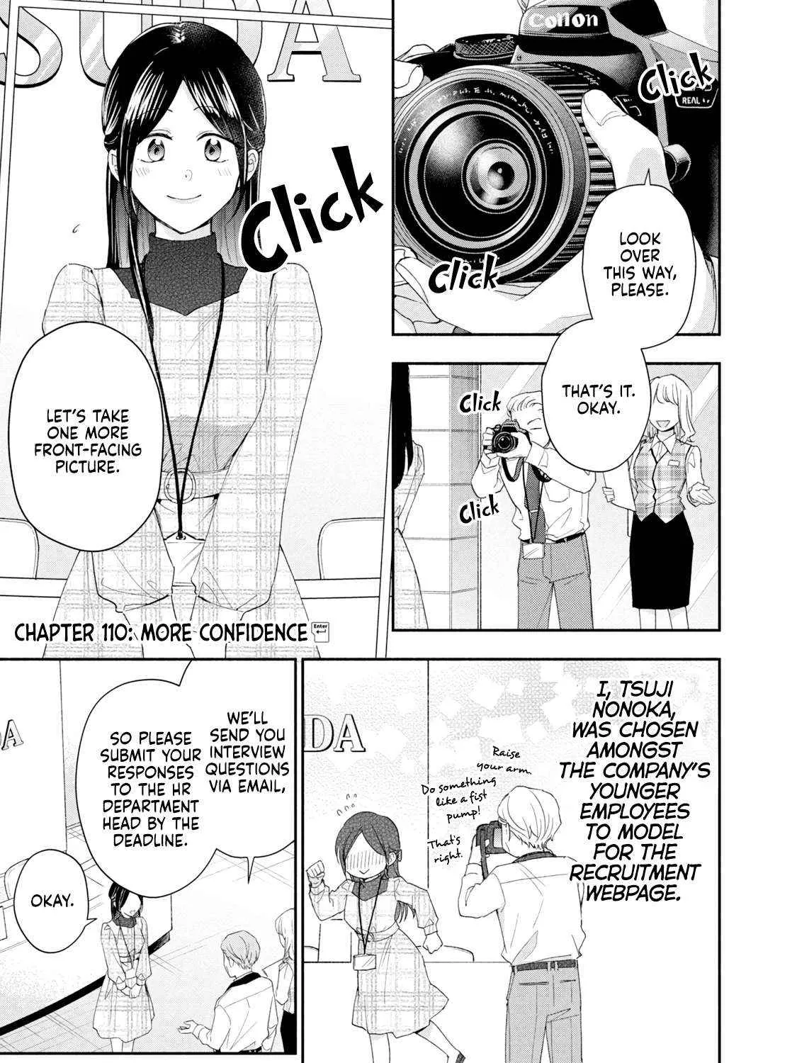 Kono Kaisha ni Suki na Hito ga Imasu Chapter 110 page 1 - 