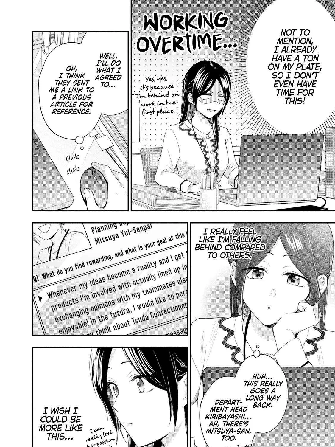 Kono Kaisha ni Suki na Hito ga Imasu Chapter 110 page 11 - 