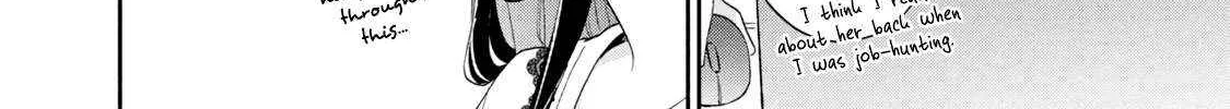 Kono Kaisha ni Suki na Hito ga Imasu Chapter 110 page 12 - 