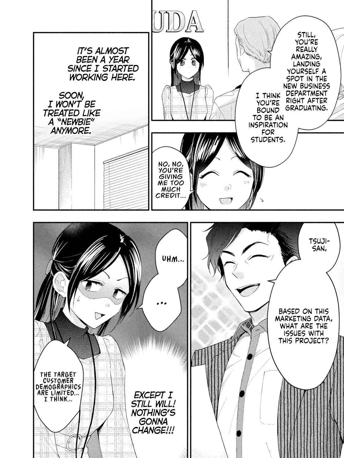 Kono Kaisha ni Suki na Hito ga Imasu Chapter 110 page 3 - 