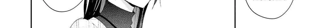 Kono Kaisha ni Suki na Hito ga Imasu Chapter 110 page 8 - 