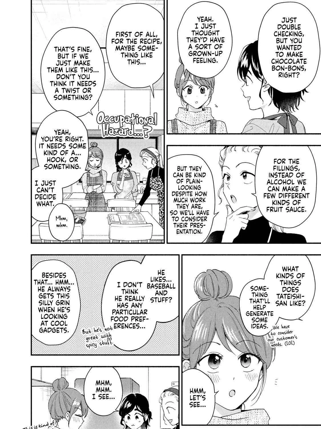 Kono Kaisha ni Suki na Hito ga Imasu Chapter 111 page 12 - 