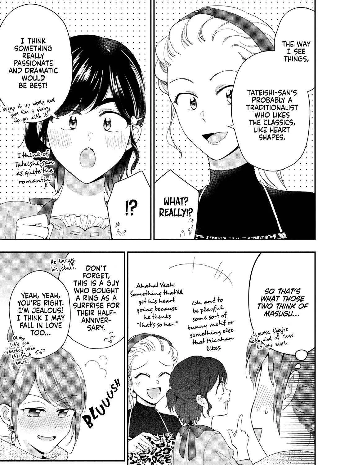 Kono Kaisha ni Suki na Hito ga Imasu Chapter 111 page 14 - 