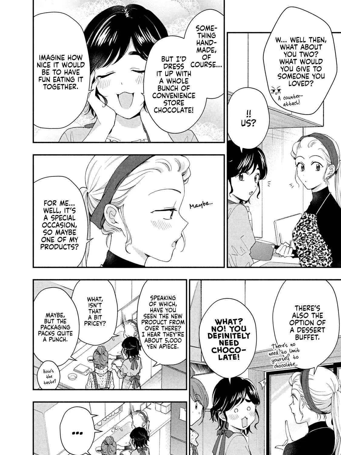 Kono Kaisha ni Suki na Hito ga Imasu Chapter 111 page 16 - 