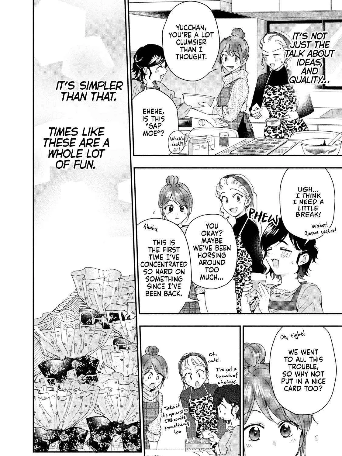 Kono Kaisha ni Suki na Hito ga Imasu Chapter 111 page 20 - 