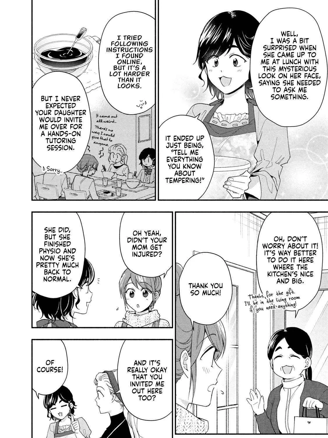 Kono Kaisha ni Suki na Hito ga Imasu Chapter 111 page 4 - 