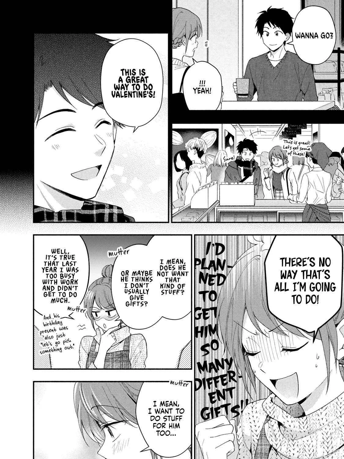 Kono Kaisha ni Suki na Hito ga Imasu Chapter 111 page 8 - 