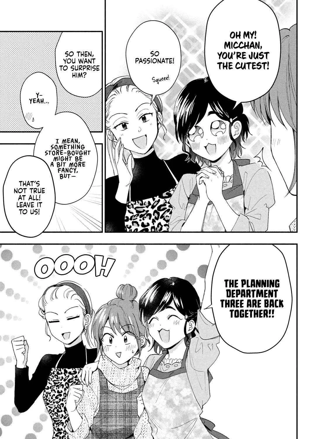 Kono Kaisha ni Suki na Hito ga Imasu Chapter 111 page 10 - 