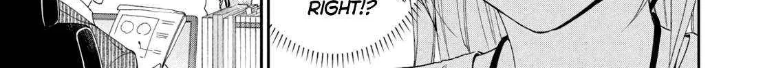 Kono Kaisha ni Suki na Hito ga Imasu Chapter 112 page 11 - 
