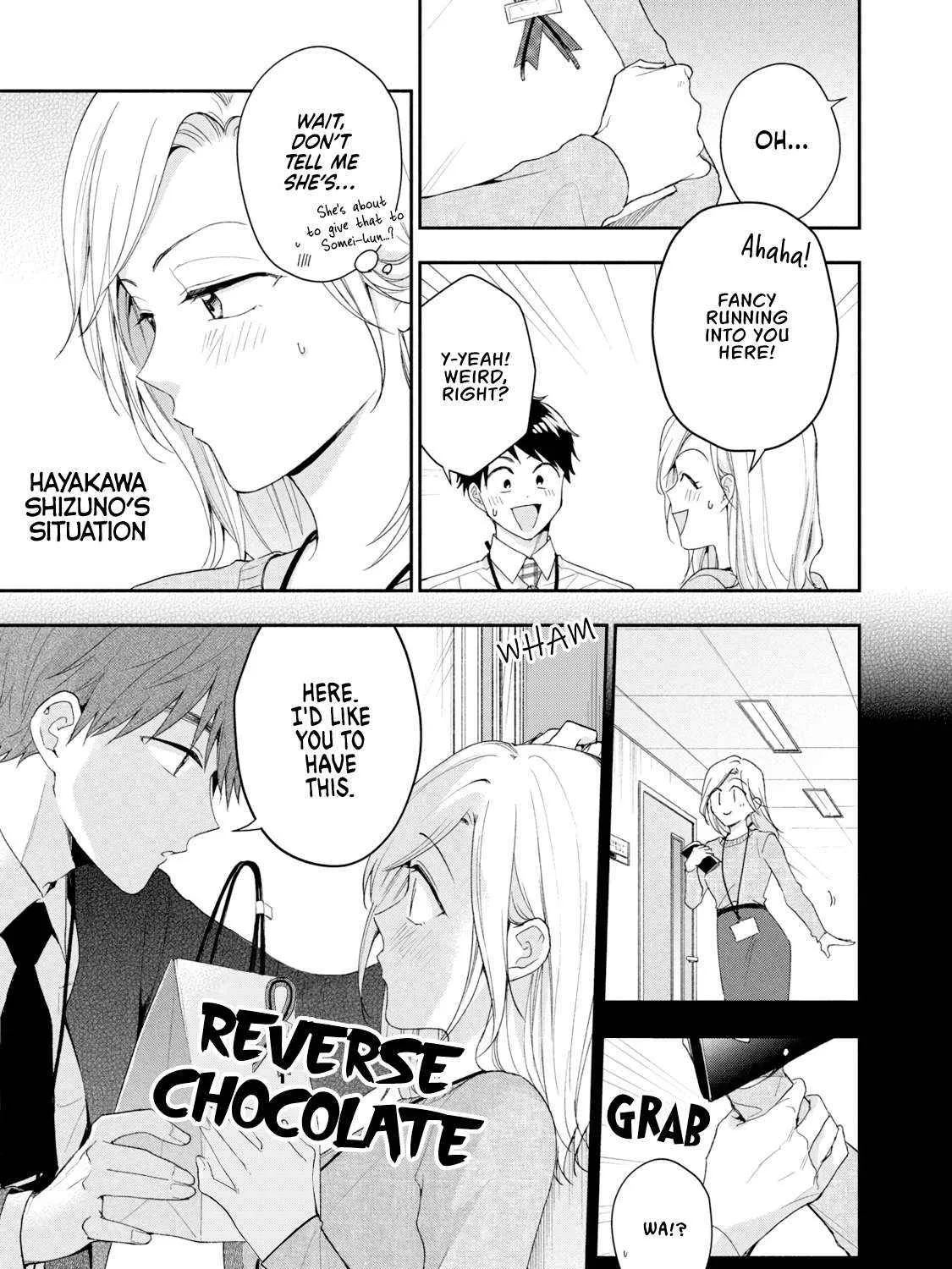 Kono Kaisha ni Suki na Hito ga Imasu Chapter 112 page 14 - 