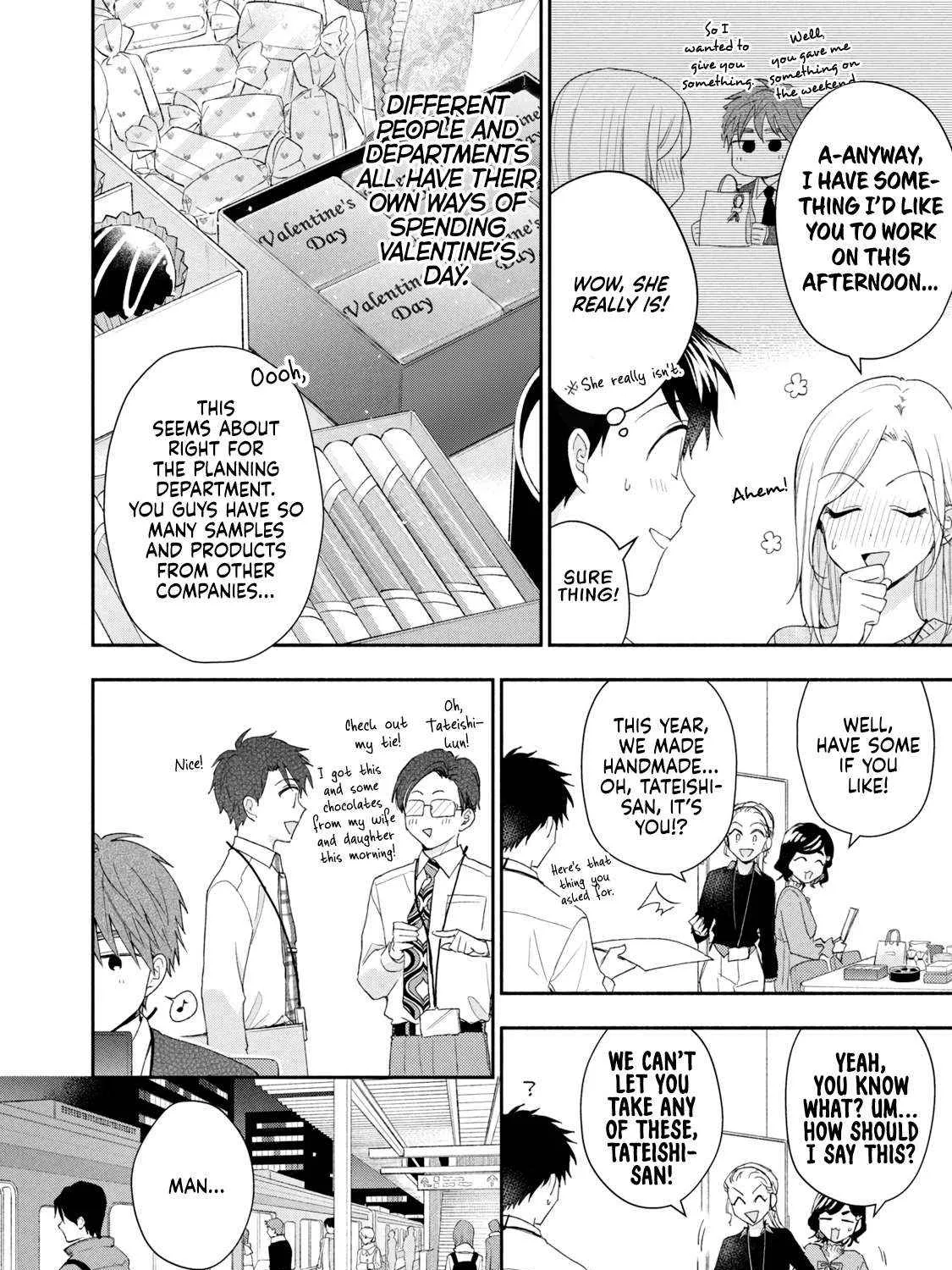 Kono Kaisha ni Suki na Hito ga Imasu Chapter 112 page 16 - 