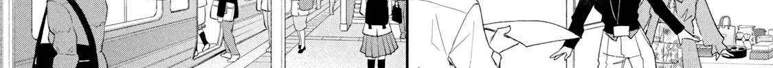Kono Kaisha ni Suki na Hito ga Imasu Chapter 112 page 17 - 