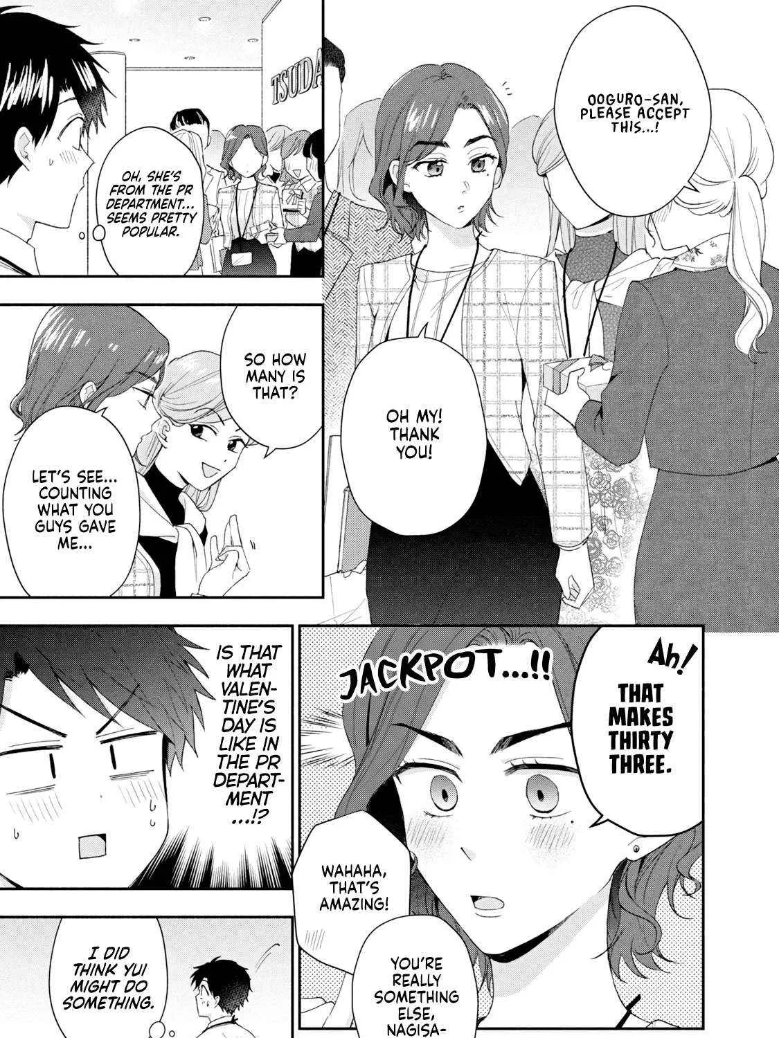 Kono Kaisha ni Suki na Hito ga Imasu Chapter 112 page 6 - 
