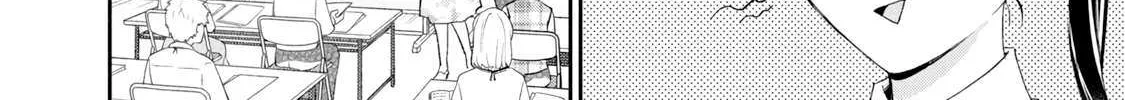 Kono Kaisha ni Suki na Hito ga Imasu Chapter 113 page 21 - 