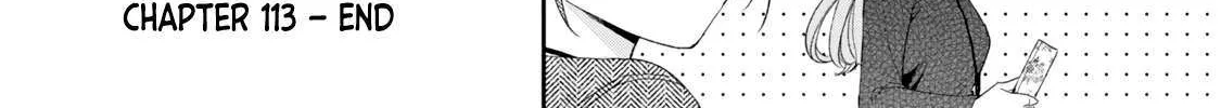 Kono Kaisha ni Suki na Hito ga Imasu Chapter 113 page 25 - 